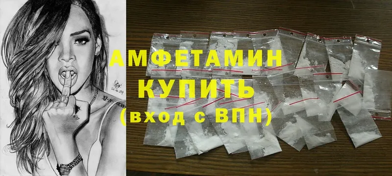 Сколько стоит Раменское Марихуана  Амфетамин  Cocaine  APVP  Гашиш  МЕФ 