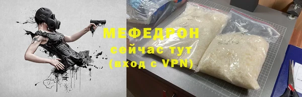 a pvp Бугульма