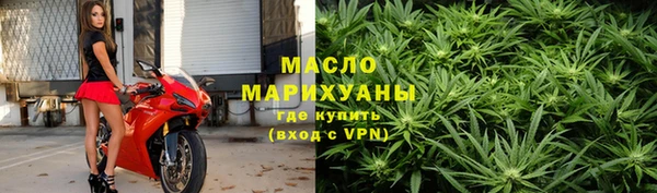 mdpv Бронницы